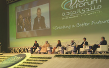 Doha Forum 2012